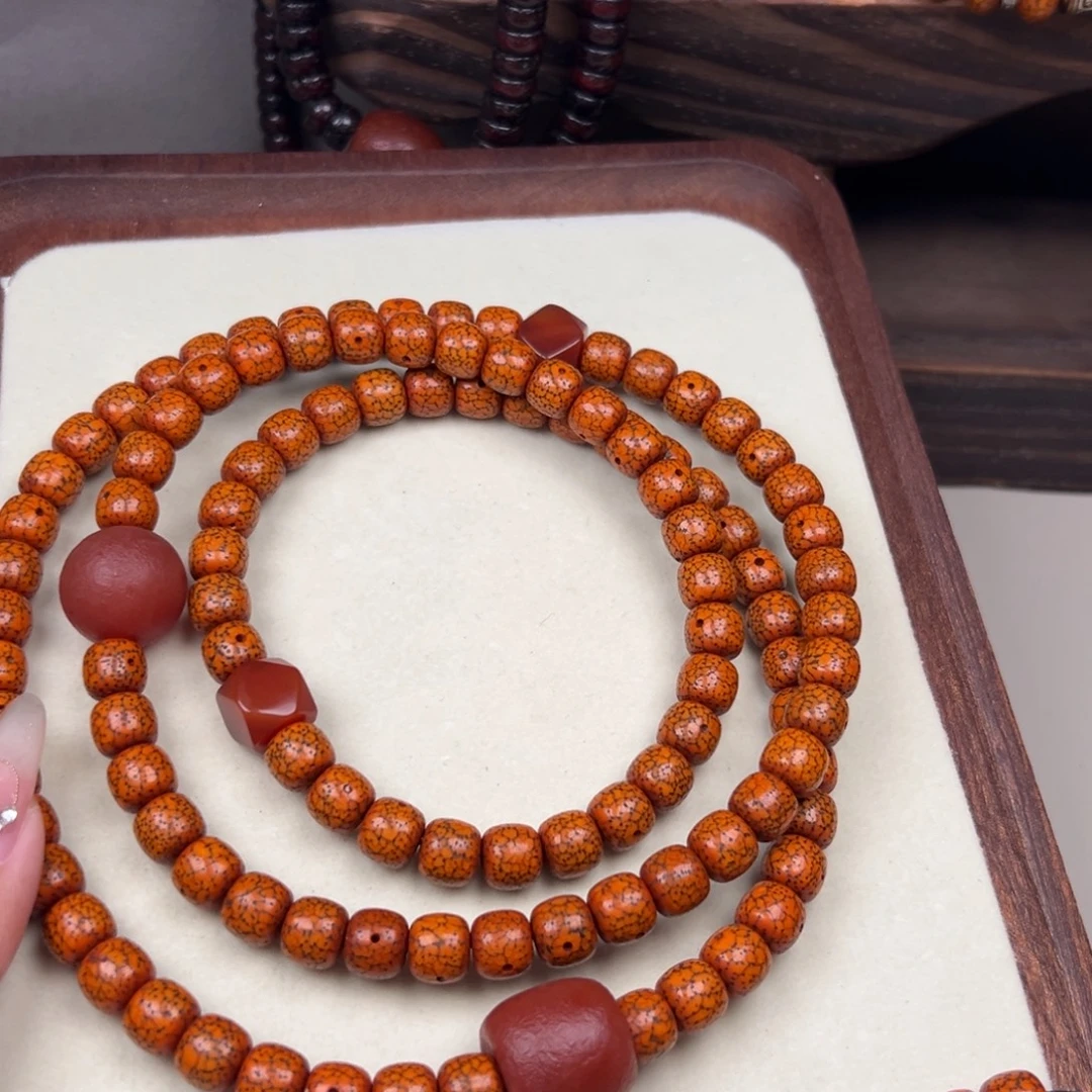 心***好星月菩提吊坠星月