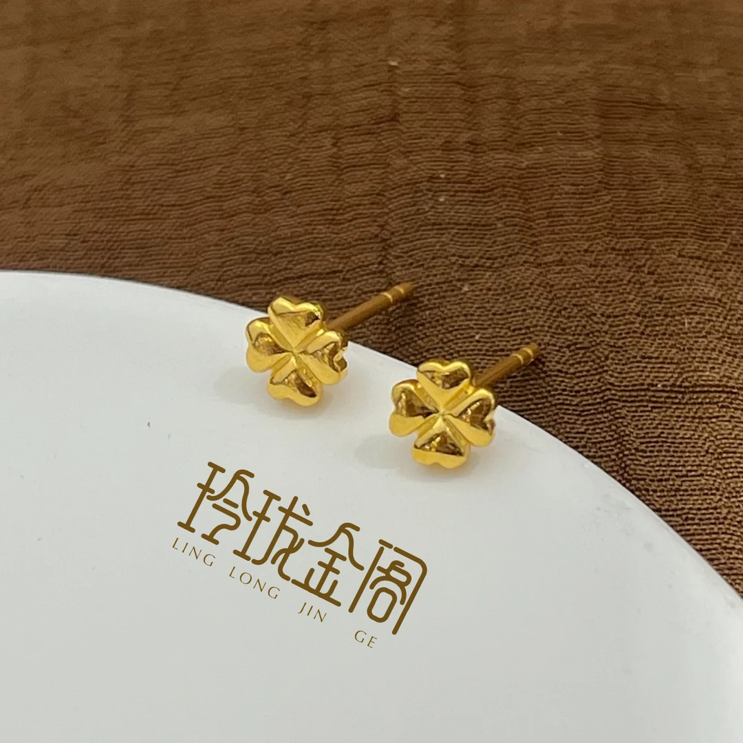 气质足金小版光面四叶草黄金耳钉