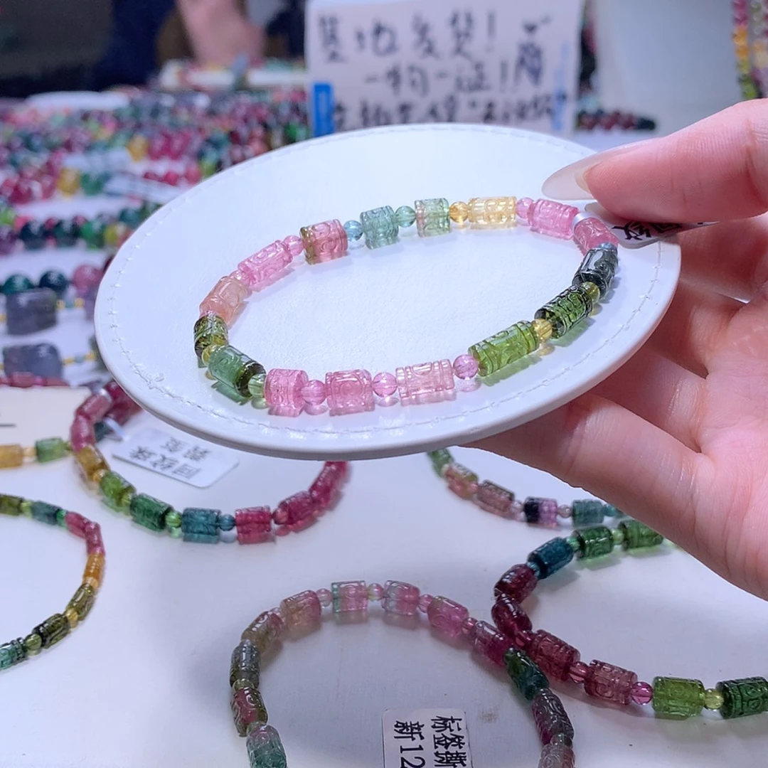 【闪购商品】碧玺手链未镶嵌碧玺