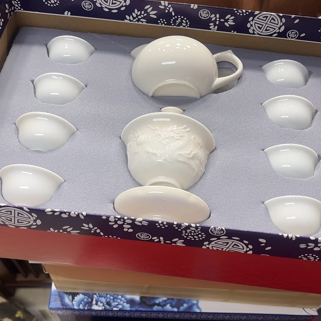 孤品茶具套装等。