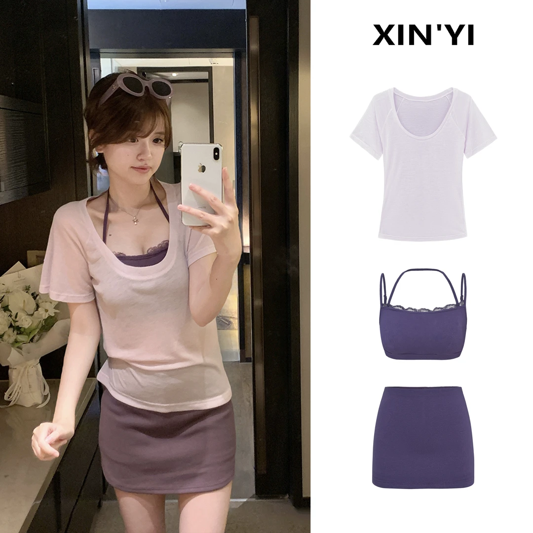 微透T恤罩衫修身显瘦半裙内搭美背套装L 8833#