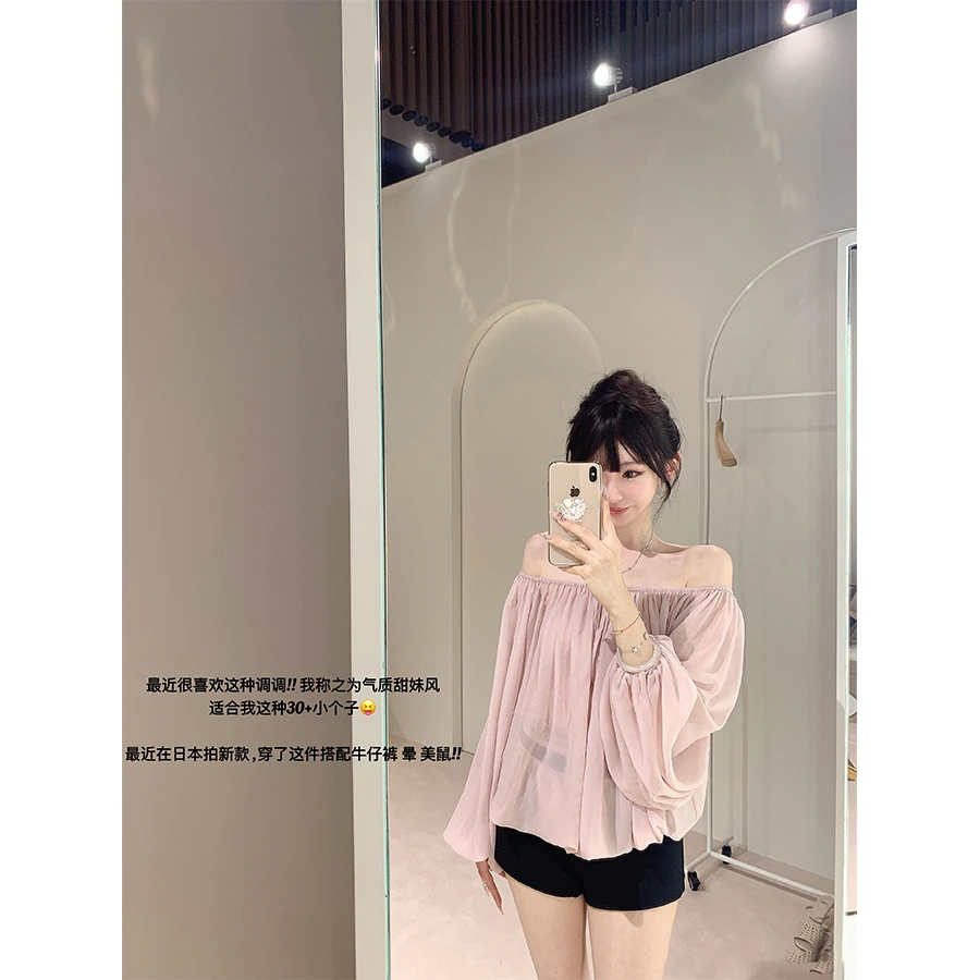 金蘑菇菇 Blum@rine 中意紫罗兰/ 私服罩衫+黑色小短裤