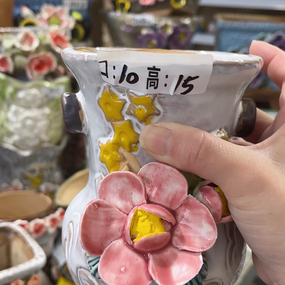 【闪购商品】红陶福利