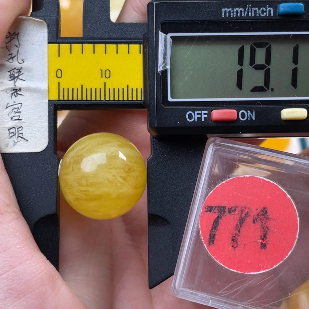 蜜蜡未镶嵌珠宝奇石微瑕