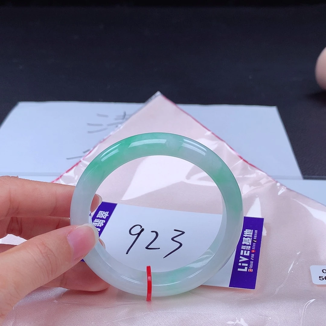 翡翠手镯未镶嵌手镯001822