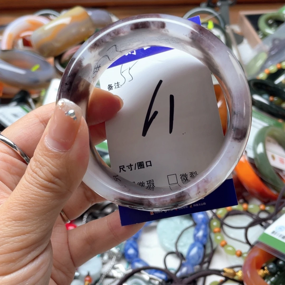 石英岩玉未镶嵌手镯