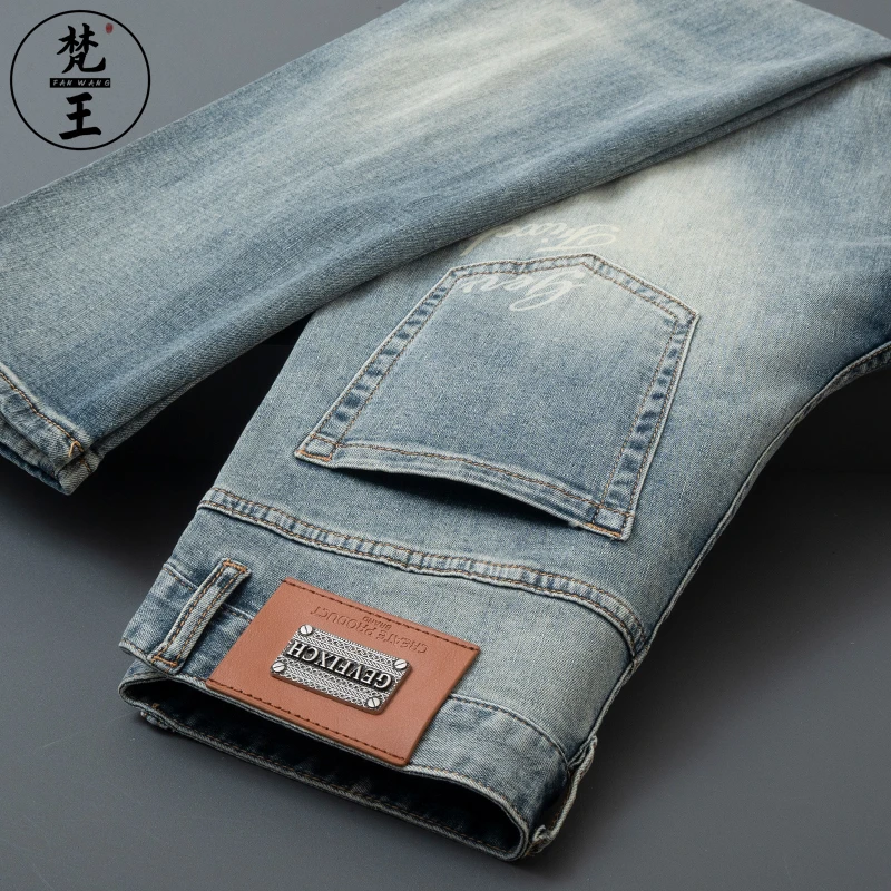 FANWANG/梵王春夏高端轻奢牛仔裤男小脚字母复古磨白怀旧休闲长裤