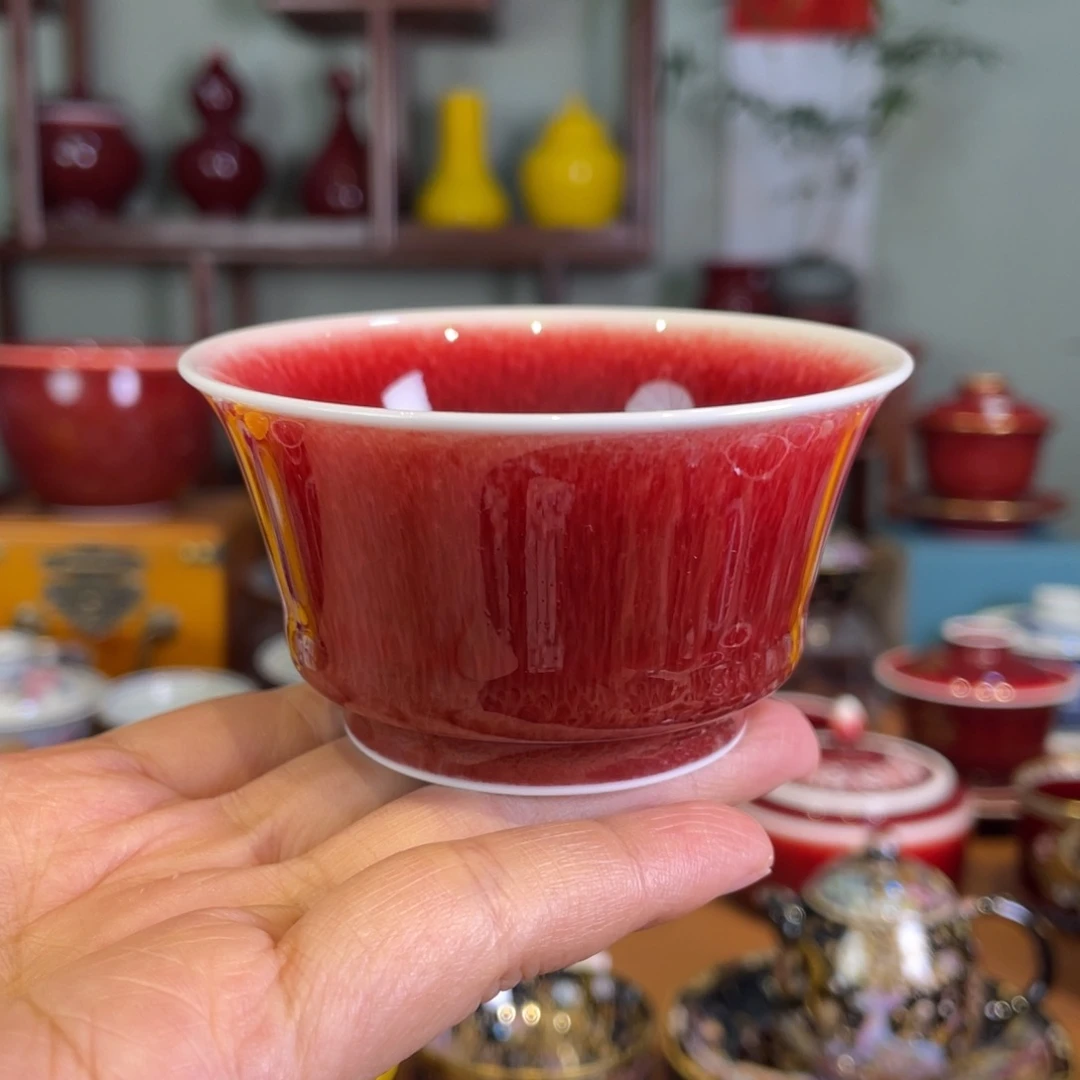 清欢雅玩原矿郎红