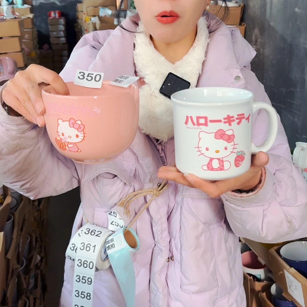 炻瓷无盖款微瑕350