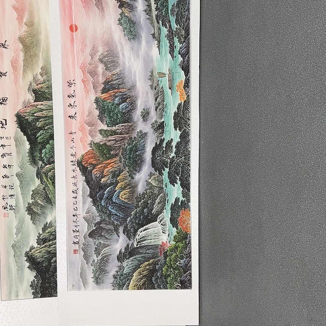 赵***年国画手绘保证质量保证