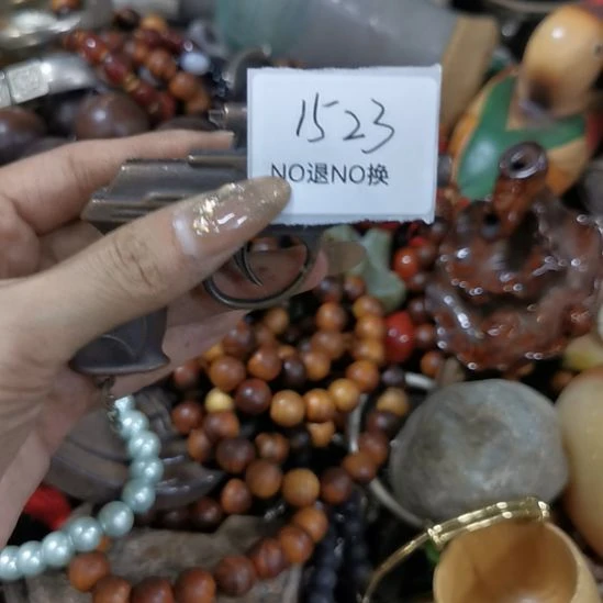 用***4老挝石1523号工艺品