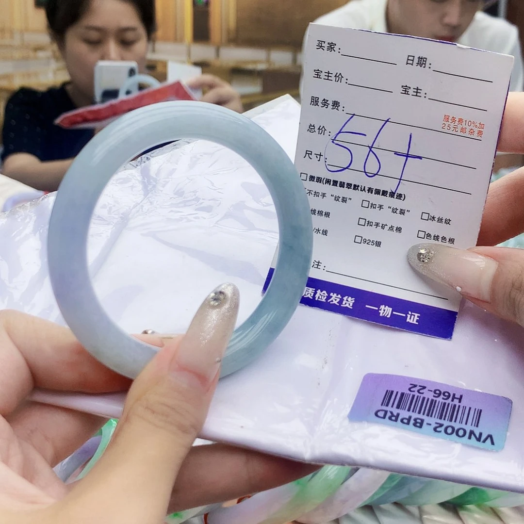 翡翠手镯未镶嵌0988……