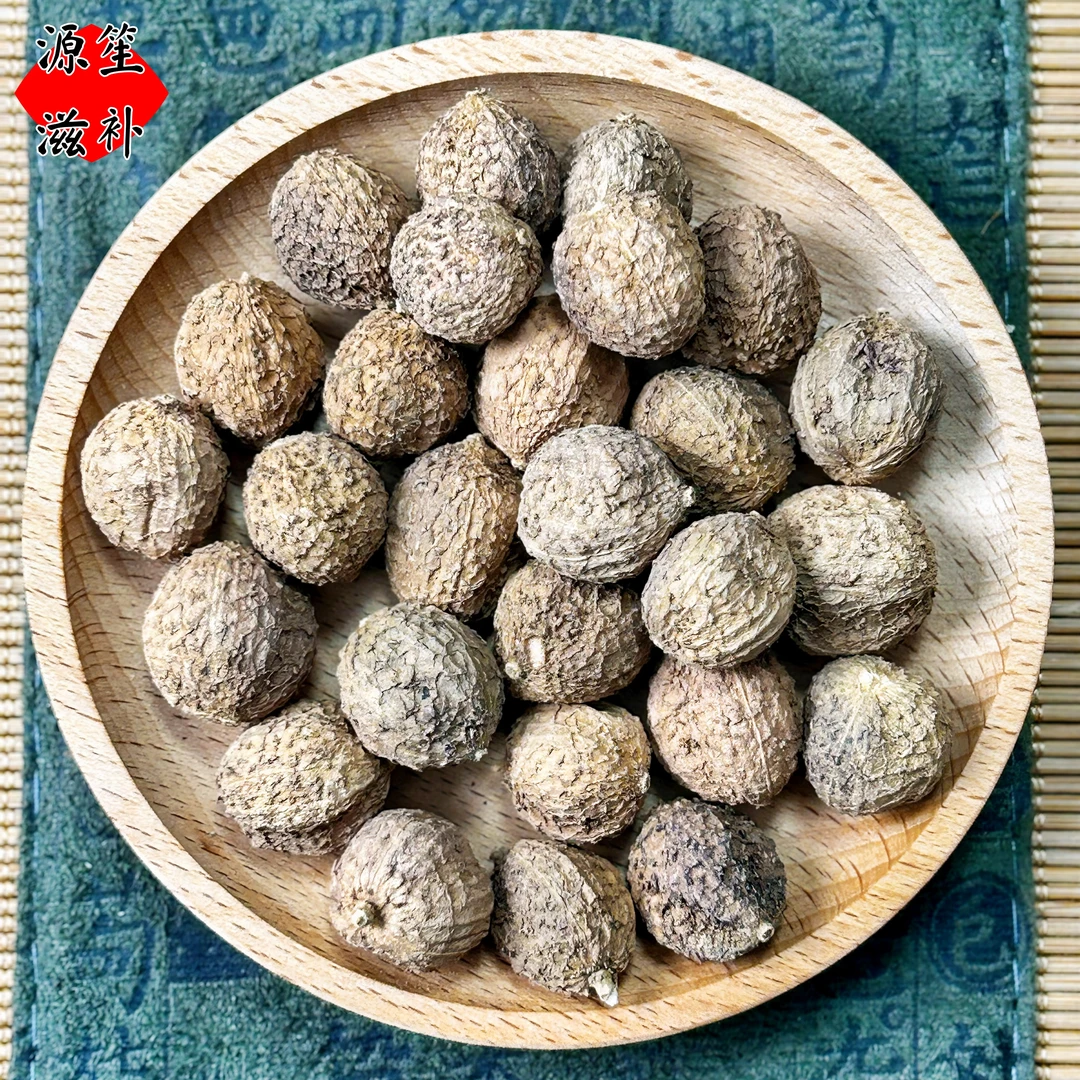 正宗【砂仁】正品道地阳春砂手工挑选砂仁无熏无染食用滋补品质