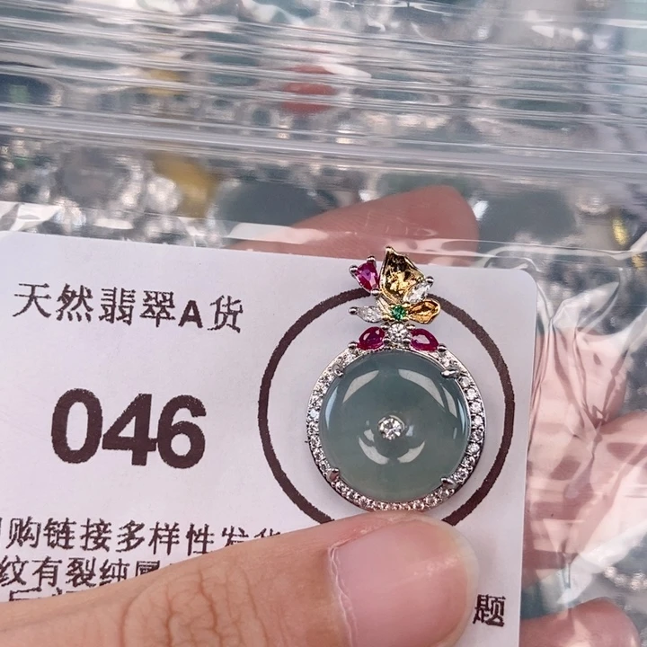 吊坠(不含链)未镶嵌翡翠