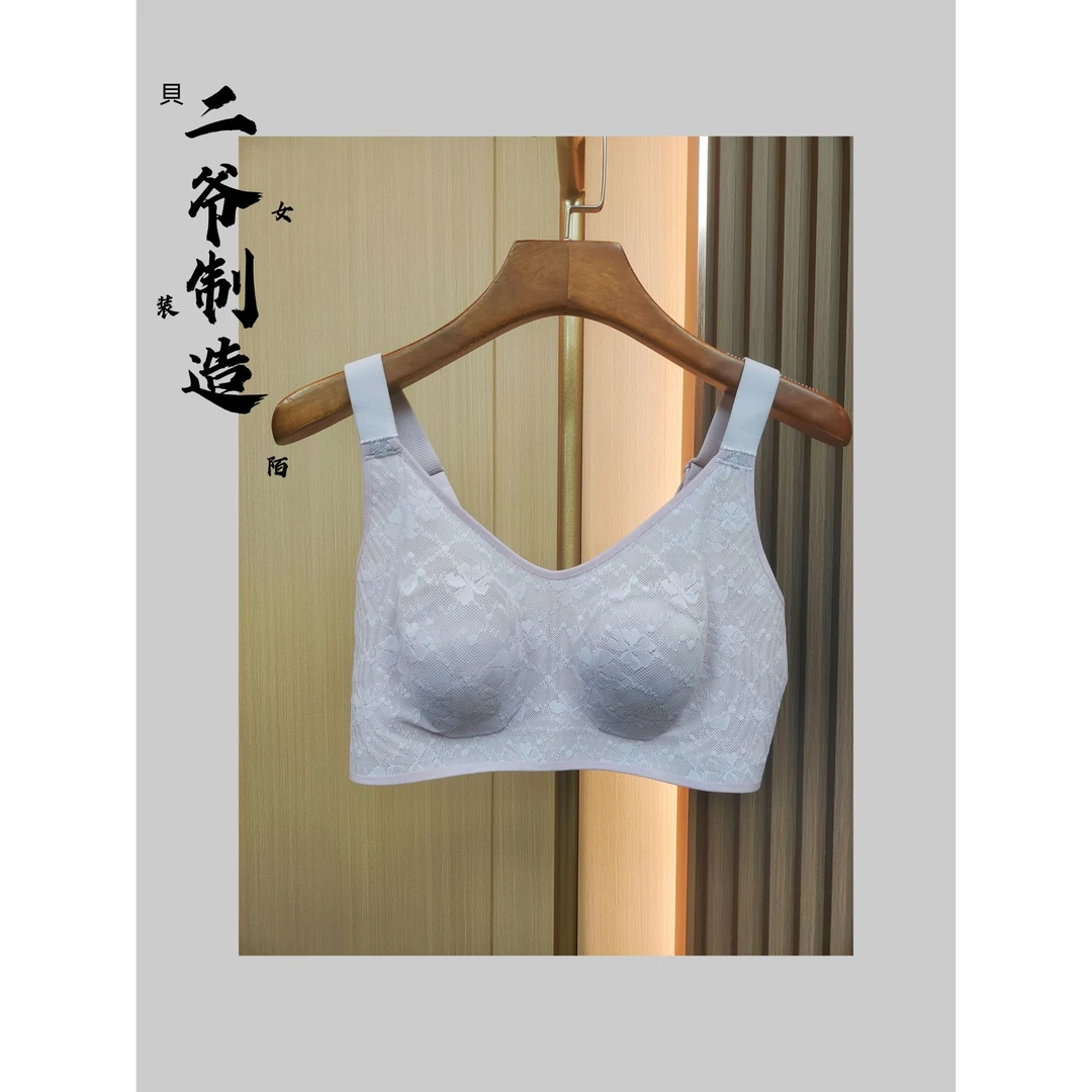 S88020805超薄提花可调节兔耳朵内衣