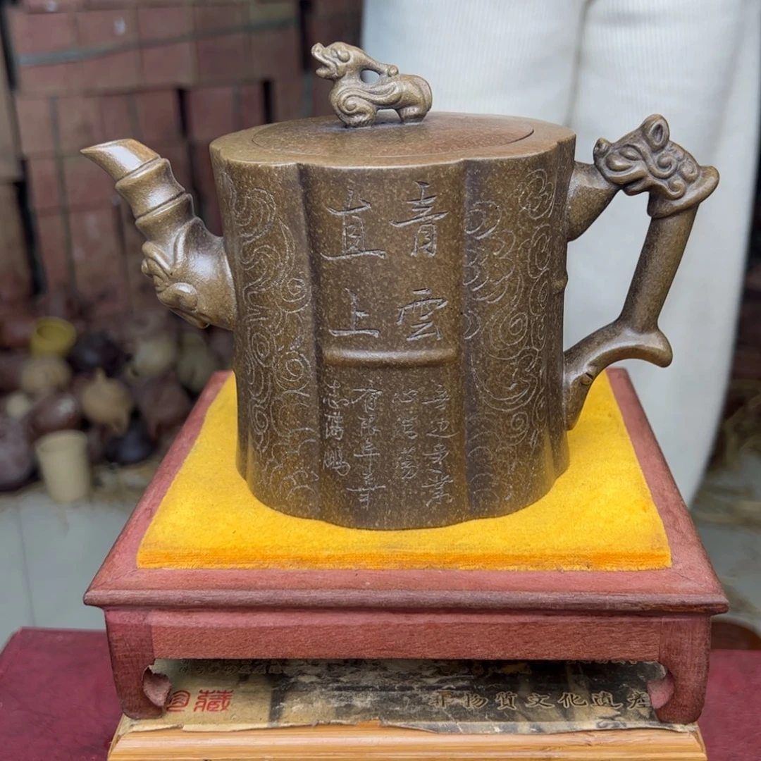 紫砂茶壶宜兴紫砂壶