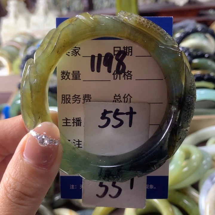 菜***酸蛇纹石玉未镶嵌手镯1198