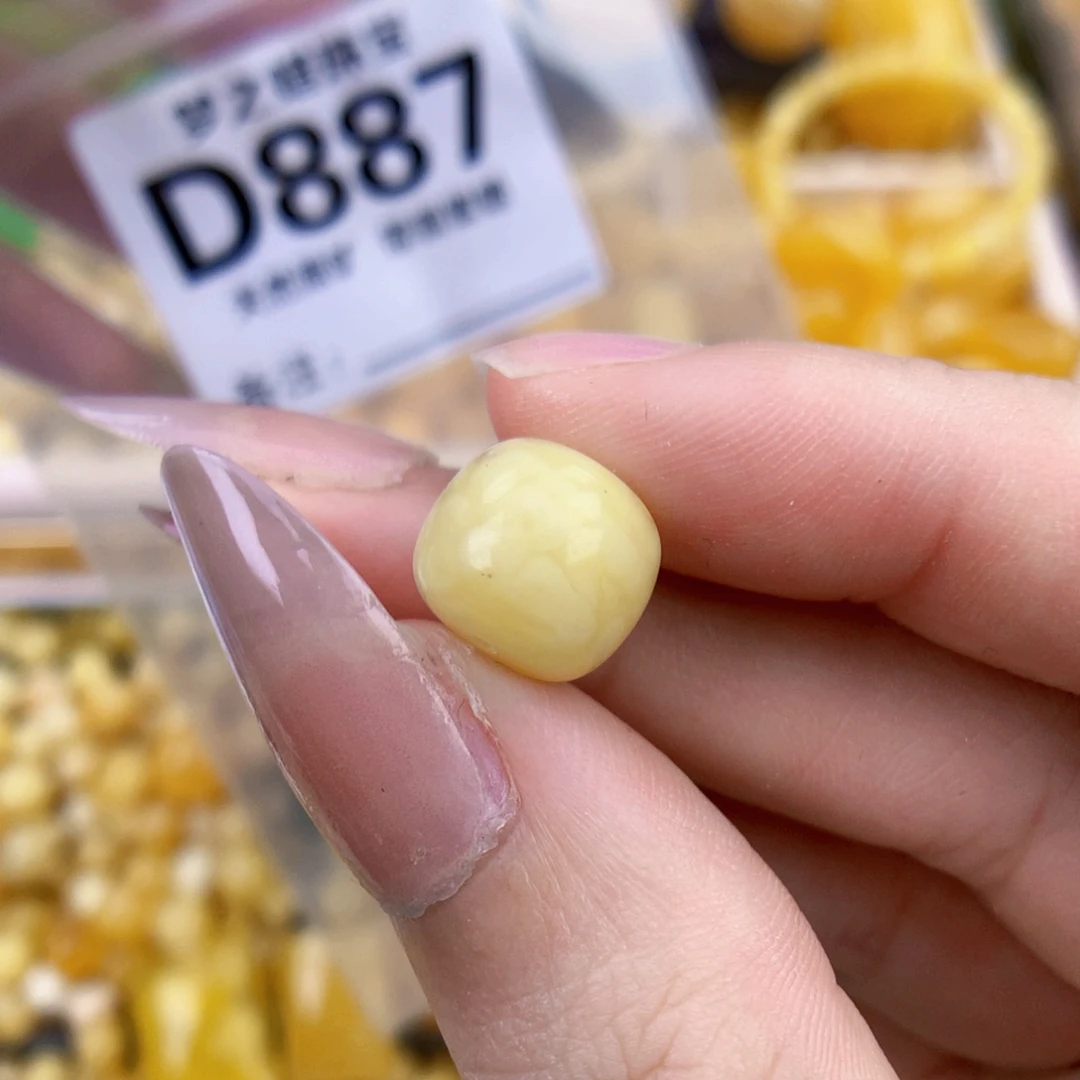 未镶嵌琥珀珠宝奇石11