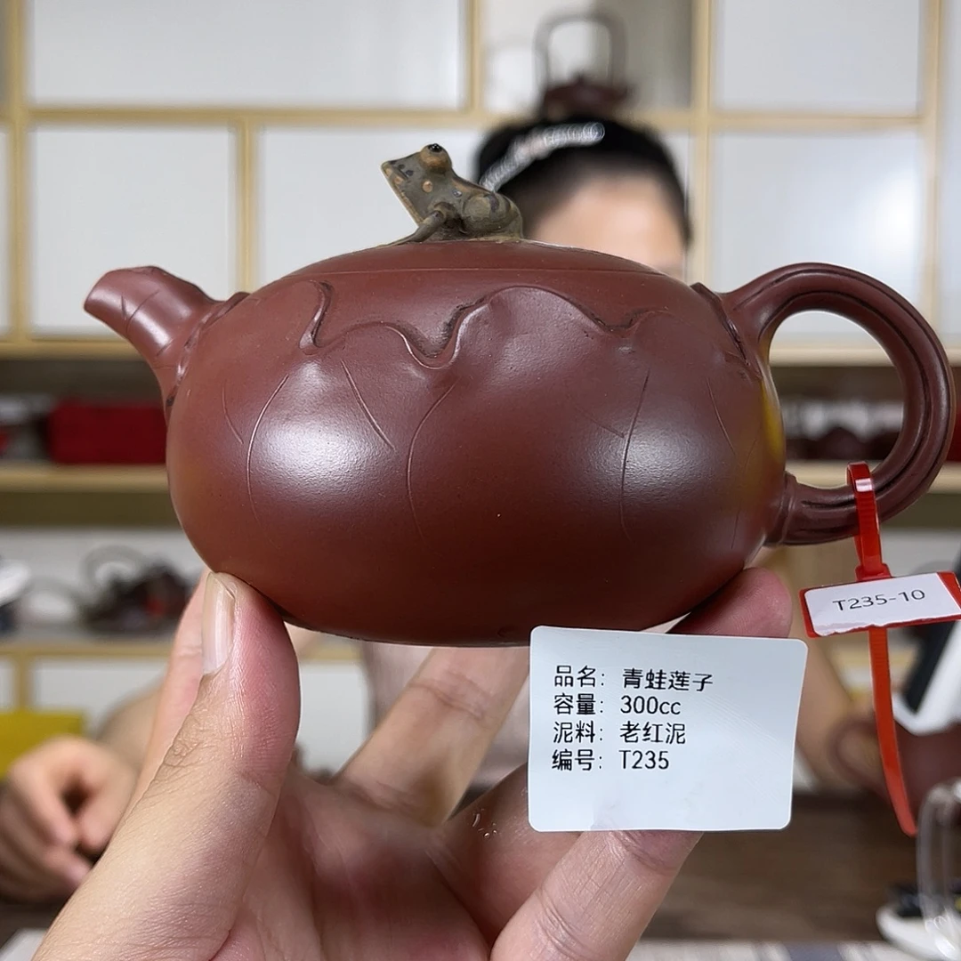 茶壶紫砂紫砂紫砂
