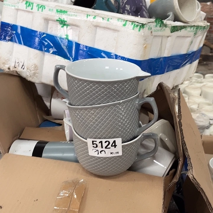 瓷外贸陶瓷餐具用品微瑕5124