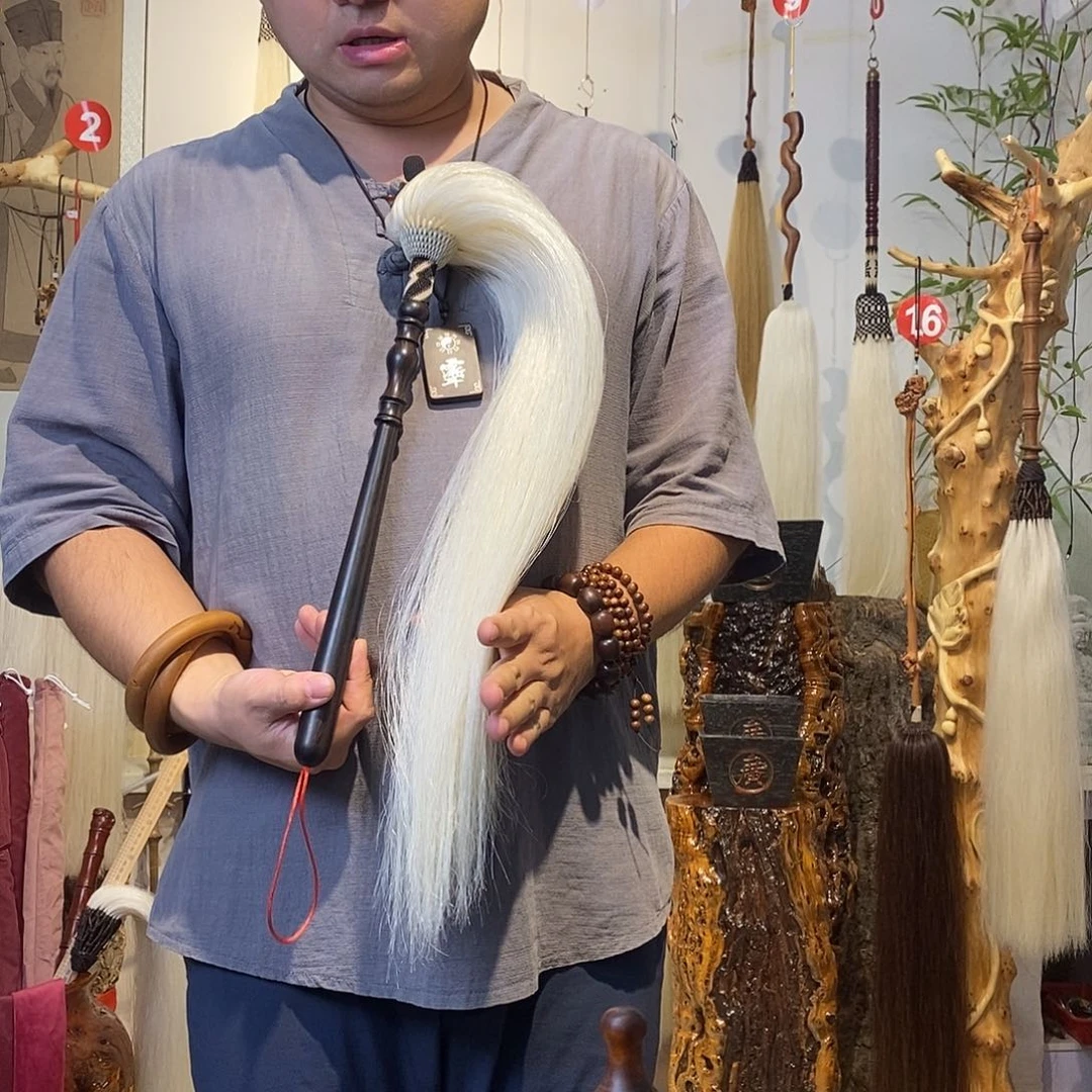 实物展示一物一拍