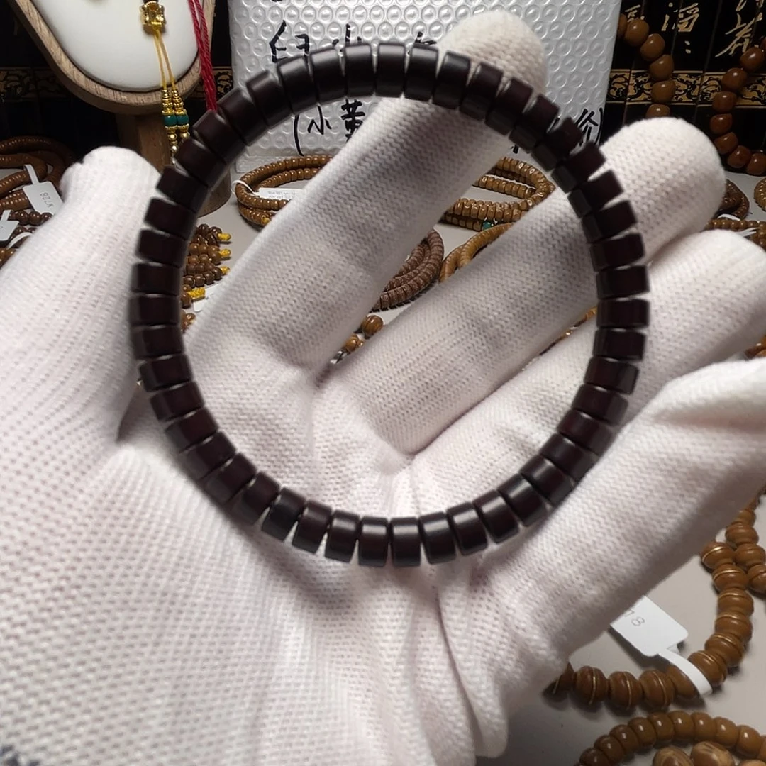 吊坠紫金鼠鼠尖鼠片7*4