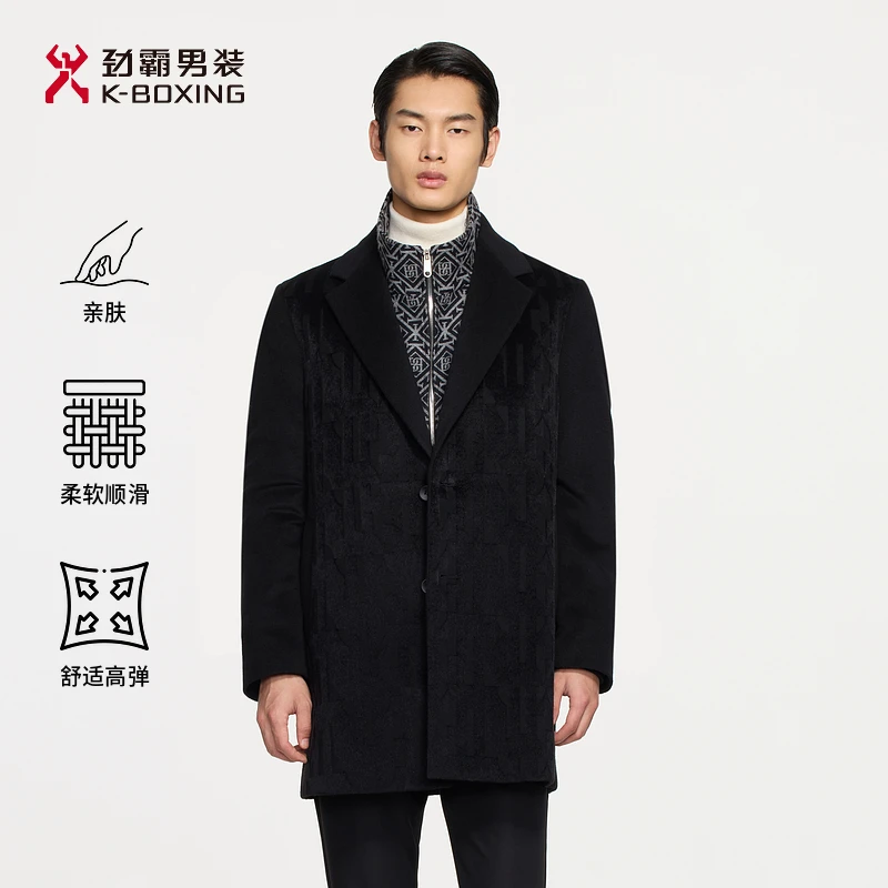 劲霸男装秋冬商务时尚羊毛毛呢大衣│FFWE3108