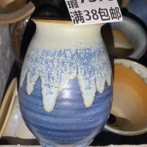 罐7378 微瑕38包邮景德镇陶瓷