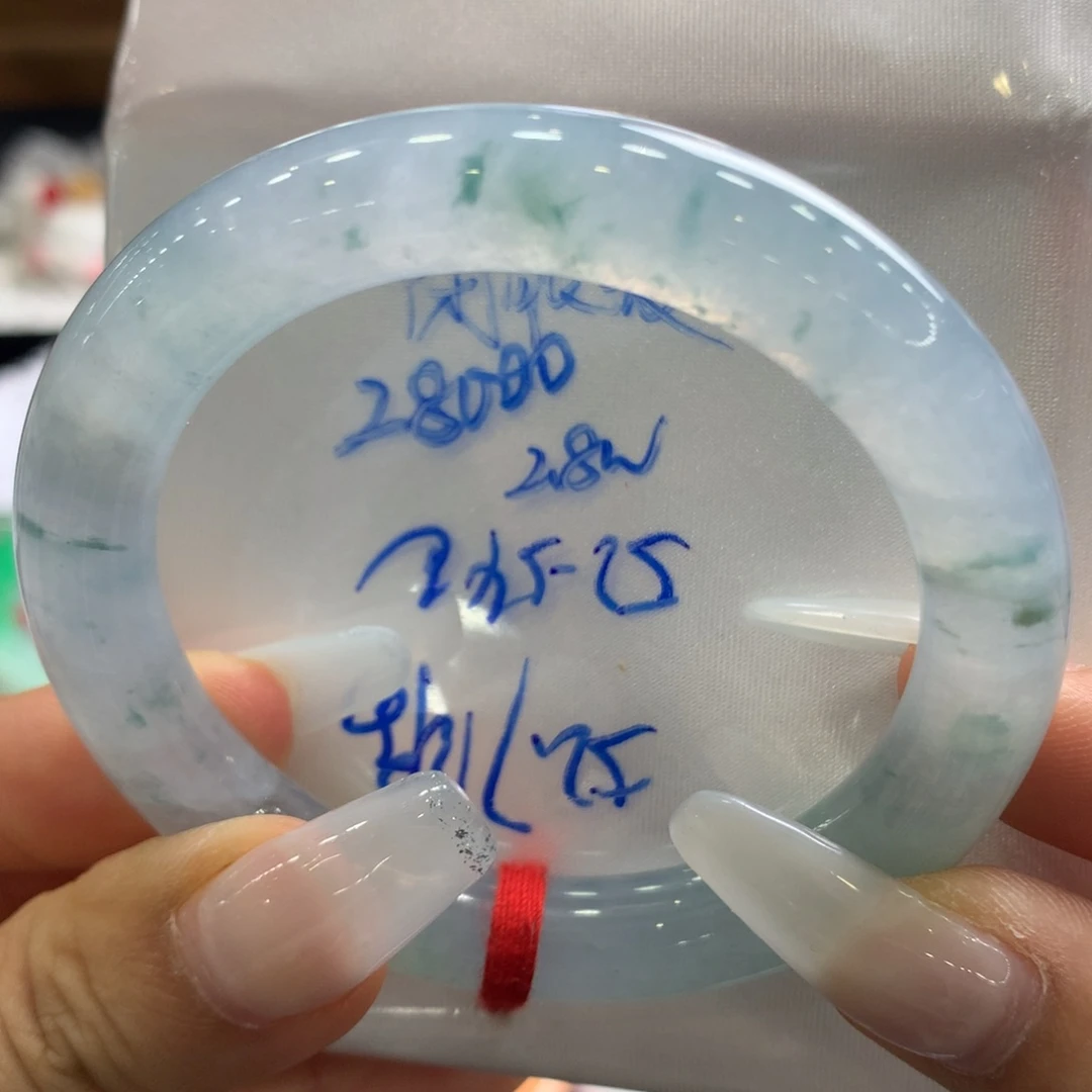 翡翠手镯未镶嵌16号
