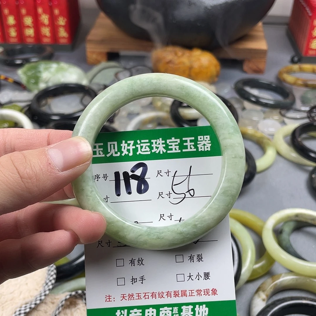 蛇纹石玉手镯未镶嵌