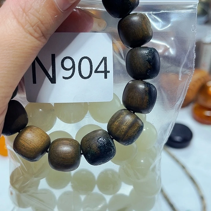 非洲紫檀（红花梨）904