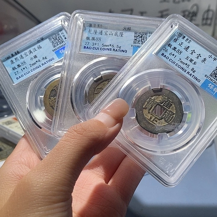 Q***S铜现代风格工艺品