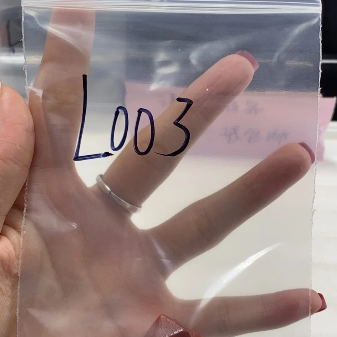 老***7玛瑙/玉髓合金珠宝半成品