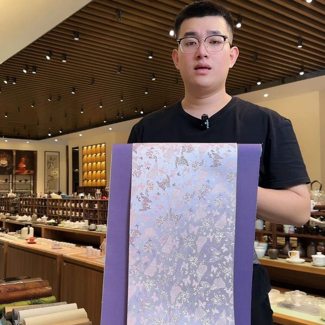 俩米一防水茶席俩件套