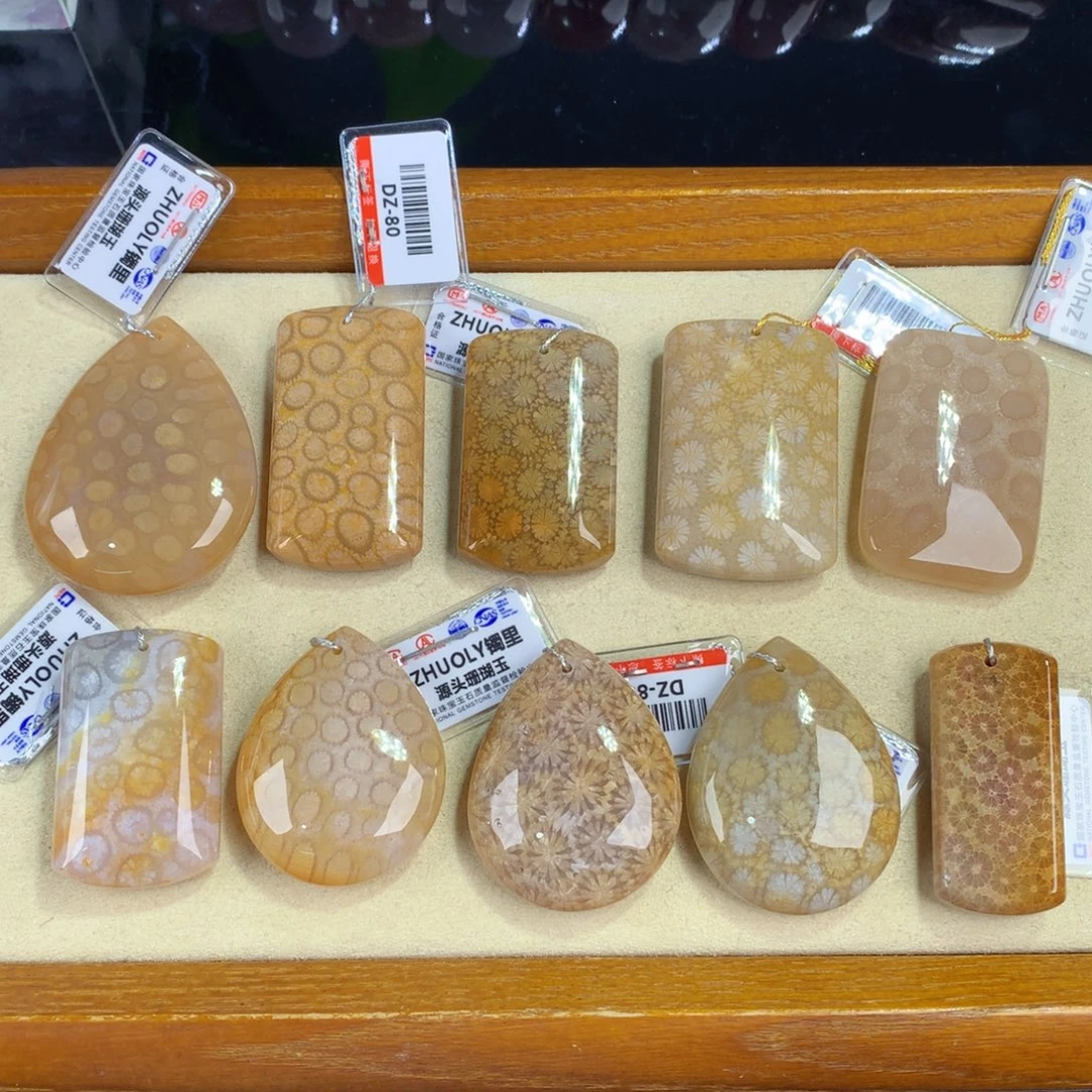 硅化珊瑚（珊瑚玉）未镶嵌吊坠(赠链)37号吊坠80一个