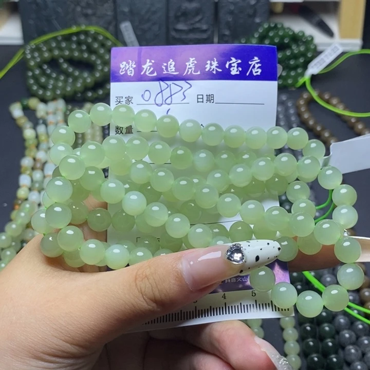 和田玉未镶嵌颈饰想**