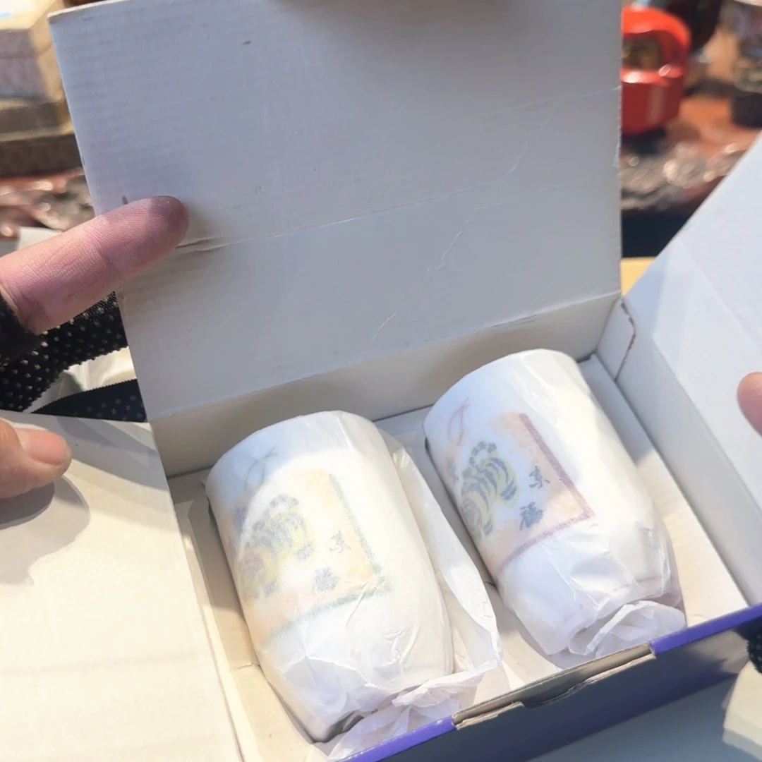 瓷瓷器美术工艺品大***杰