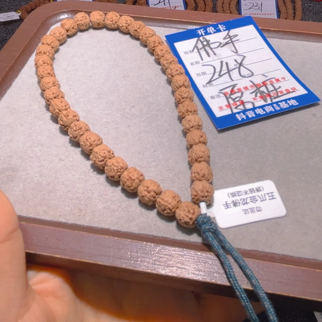 手串金刚菩提248佛手原桩8.6
