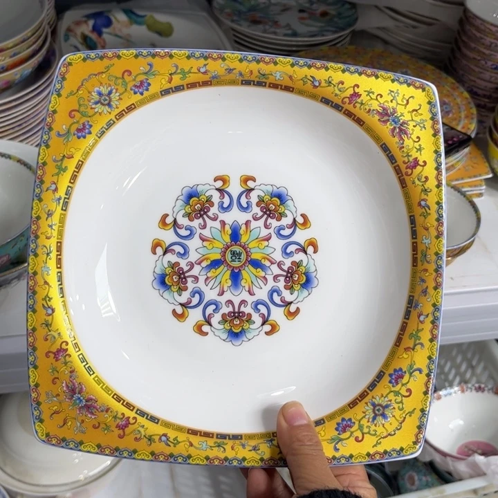 瓷片土豪金八寸方深盘两个