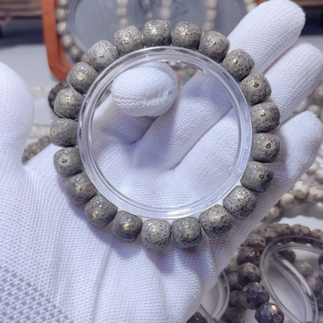 【闪购商品】星月菩提手串满钉糯冰龙鳞11