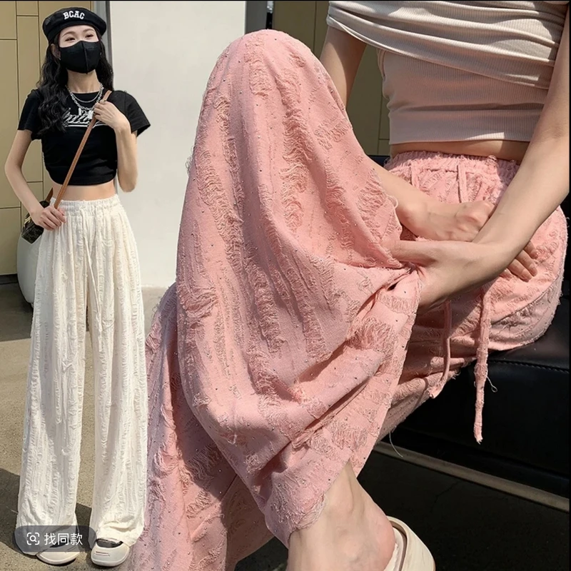 高个子175加长休闲阔腿裤女2025夏季薄款破洞高腰宽松垂感直筒裤