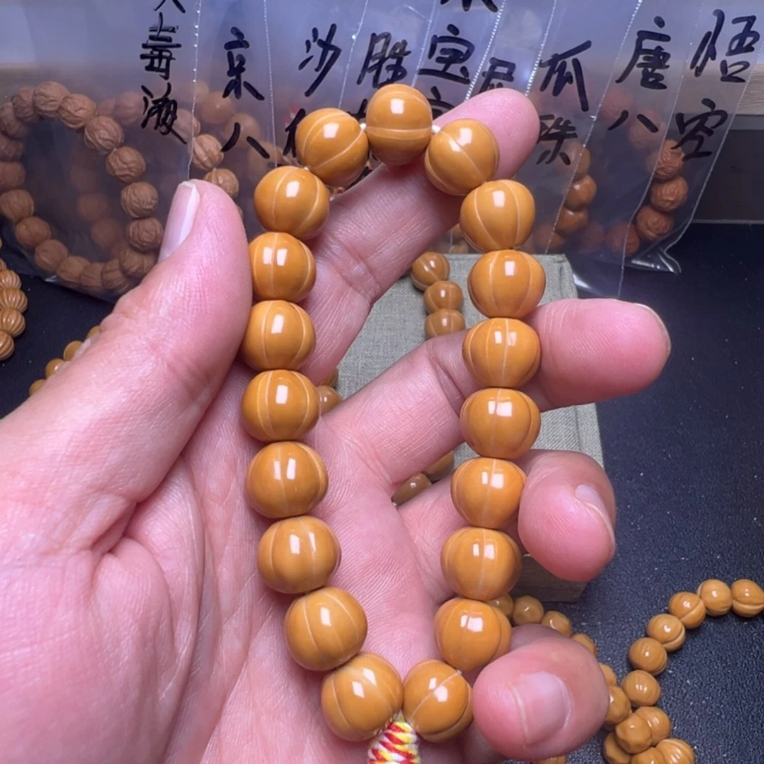 手串猴头核桃12啊啊啊啊啊啊啊啊啊啊呃