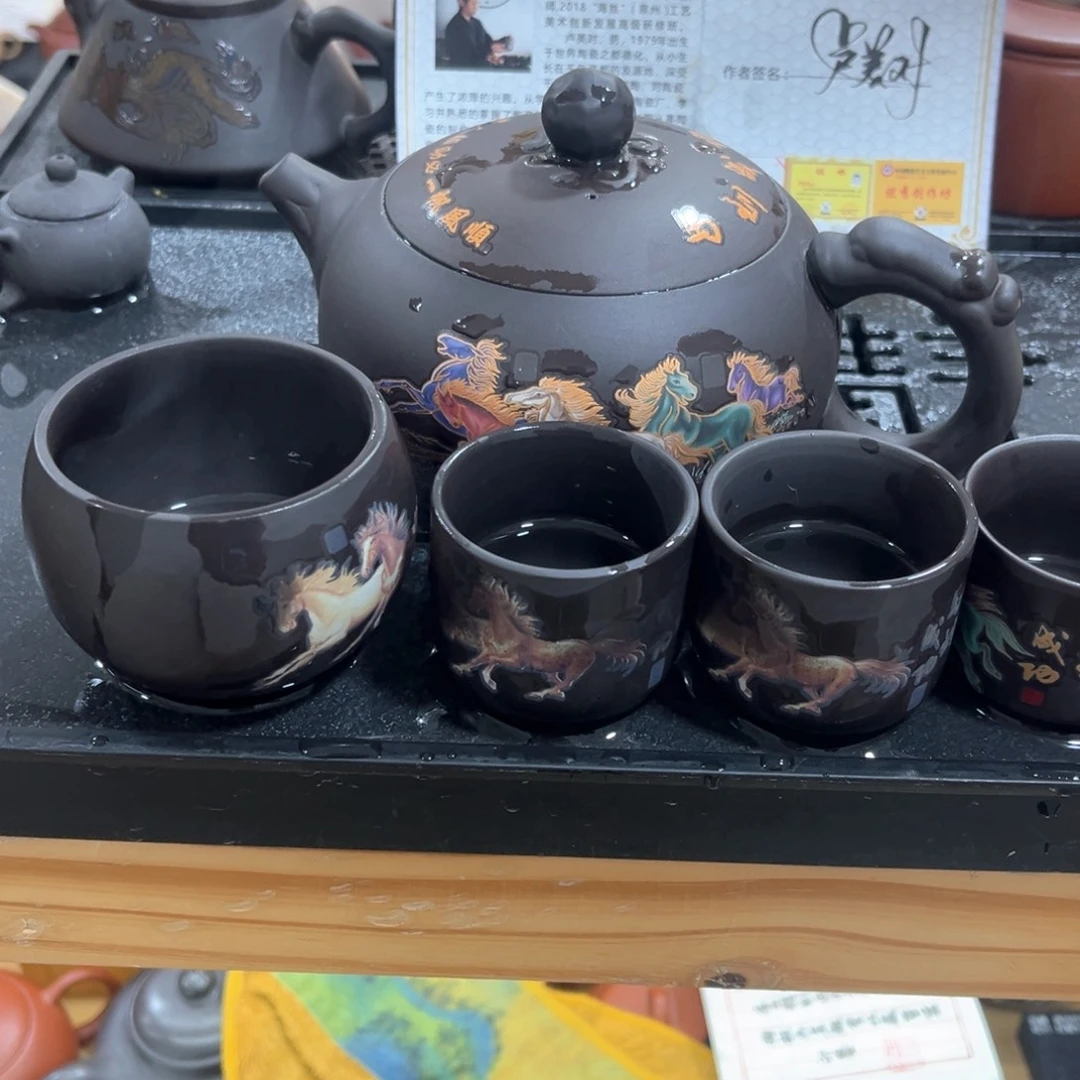茶壶紫砂紫砂壶1壶4杯