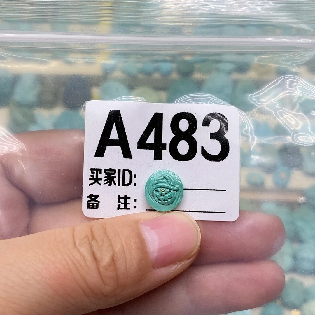 未镶嵌南红玛瑙珠宝奇石