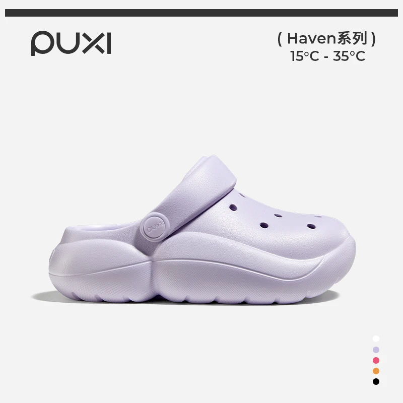 朴西多面体外穿洞洞鞋女夏季厚底凉鞋网红户外运动沙滩鞋高端