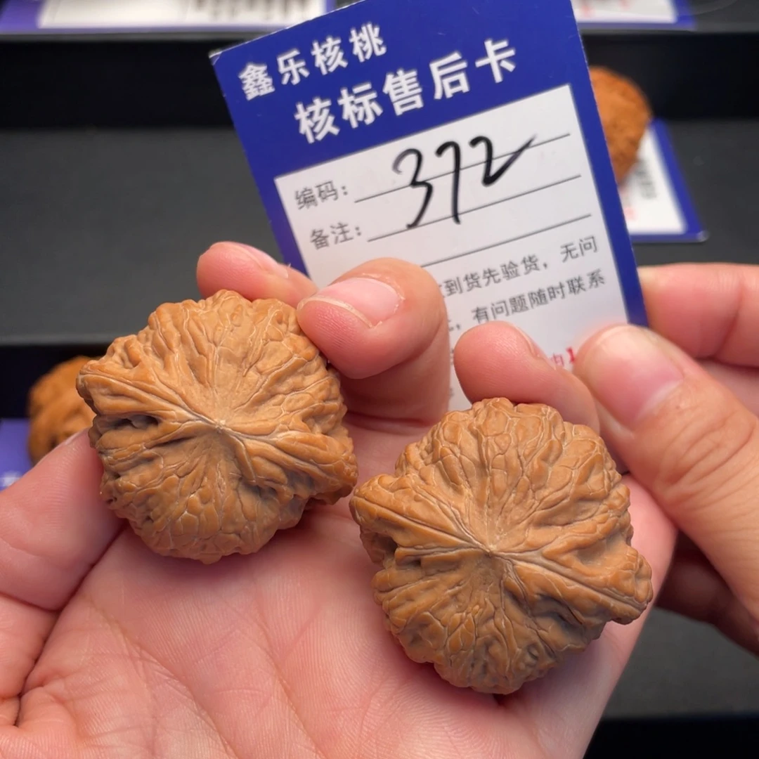 把件文玩核桃全品铁锤39.5