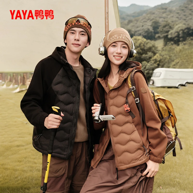 YAYA/鸭鸭【90+系列】轻薄羽绒服男女同款时尚秋冬季YE4A003337P