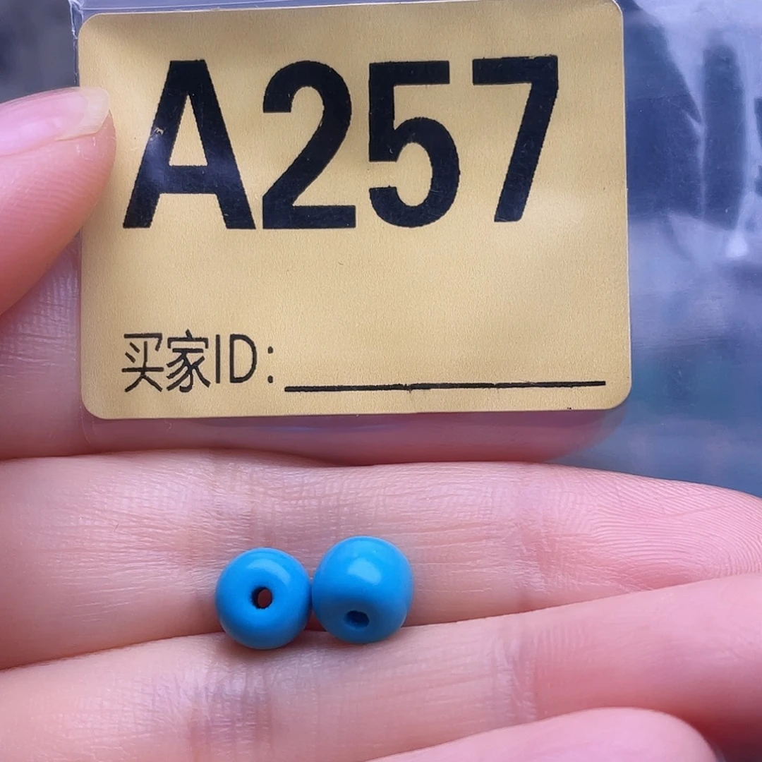 空竹粉丝专享十堰特色手工散珠