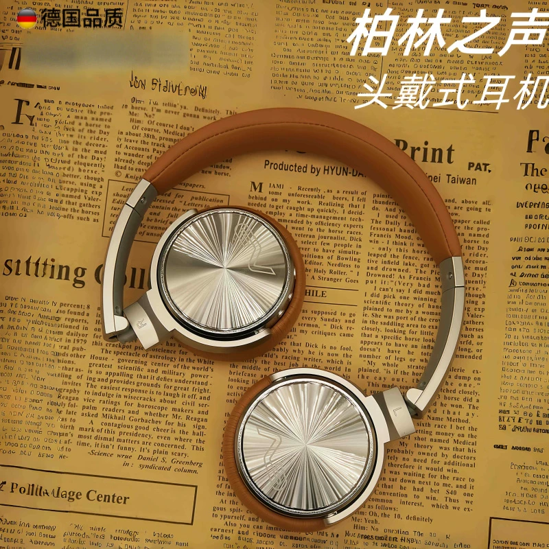 柏林之声高端复古头戴式耳机无线蓝牙主动降噪电竞耳麦2025款