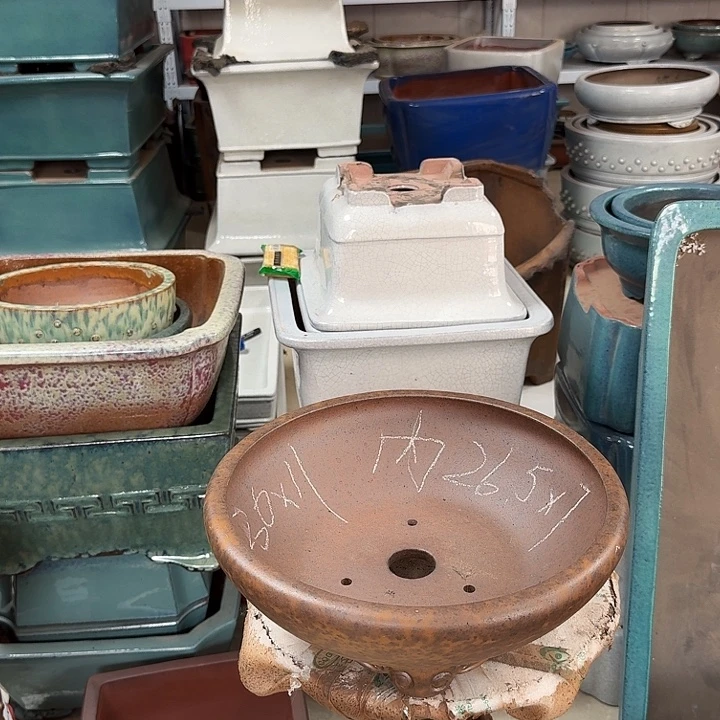 小***楠高温老段泥云足小碗盆